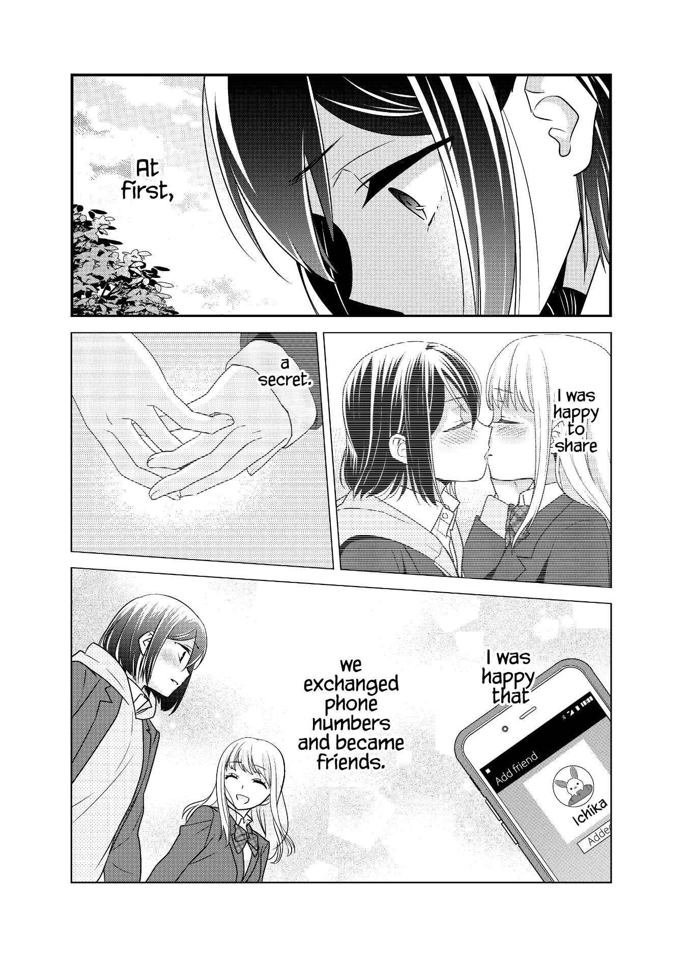 Page 21 Chapter 11 Houkago