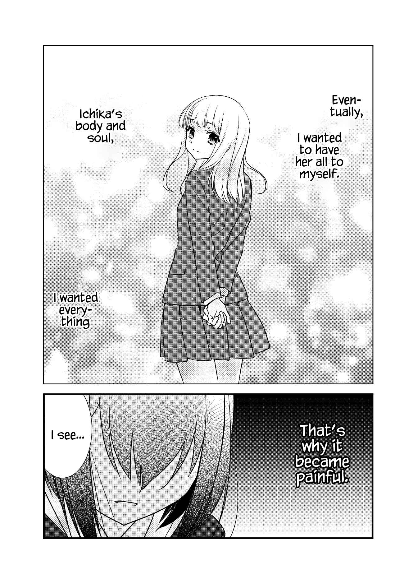 Page 22 Chapter 11 Houkago