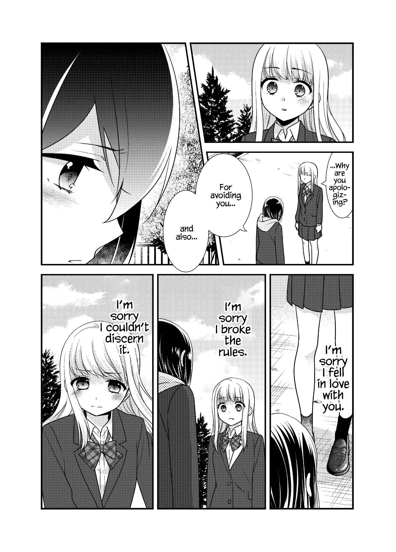 Page 27 Chapter 11 Houkago