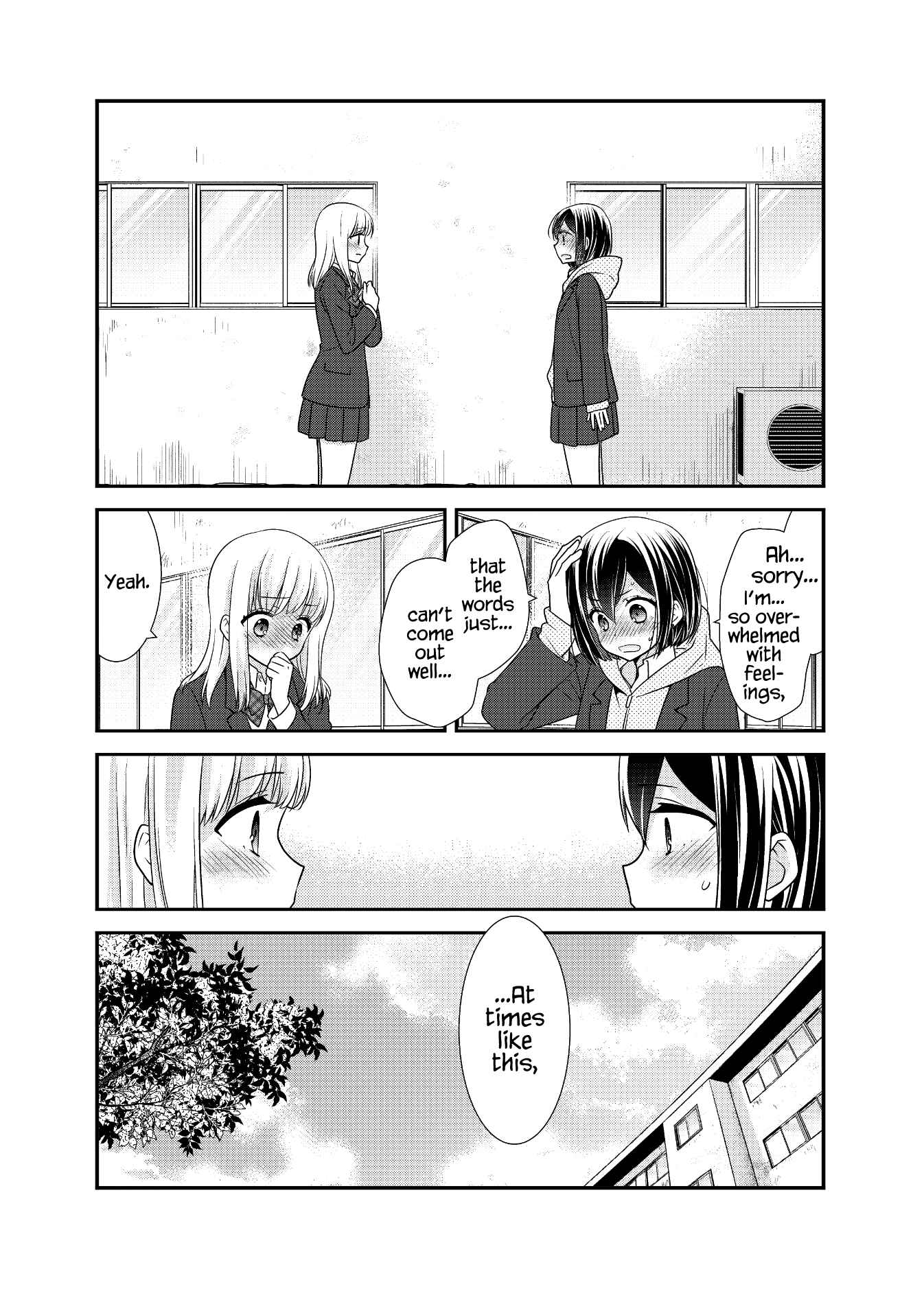 Page 33 Chapter 11 Houkago