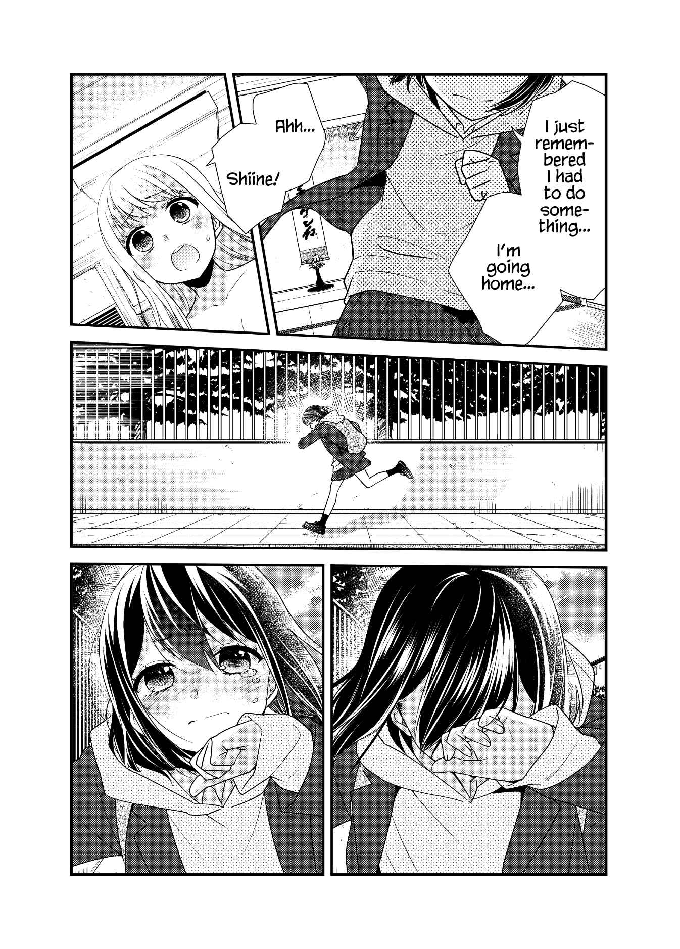 Page 6 Chapter 11 Houkago