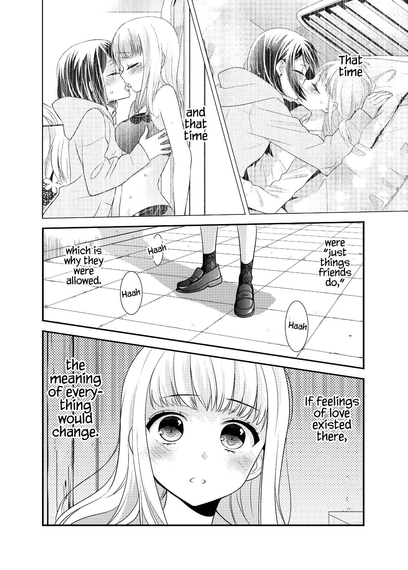 Page 7 Chapter 11 Houkago