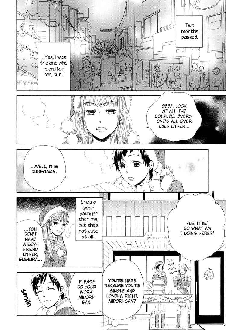 Page 4 Chapter 2 Clover