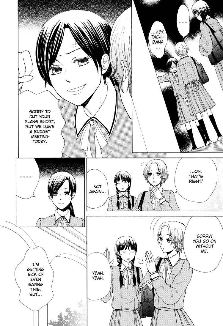 Page 2 Chapter 3 Clover