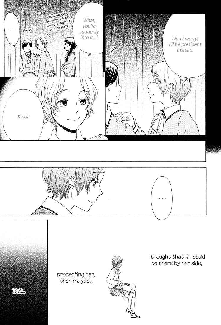 Page 21 Chapter 3 Clover