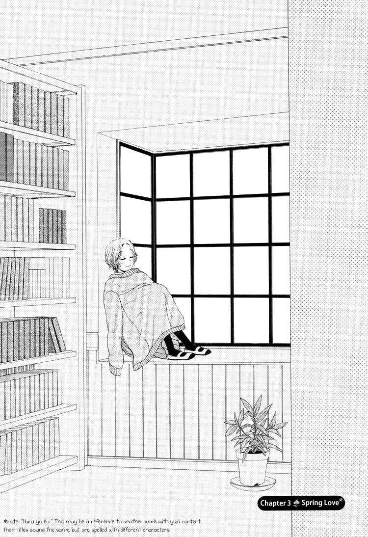 Page 4 Chapter 3 Clover