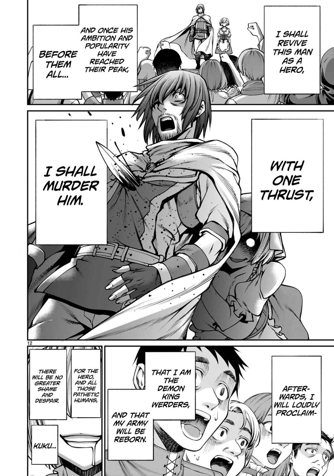 Page 11 Chapter 4 Saikyou Skill Inochigoi de Kuyashii Kedo Musou Shichau Moto Maou-sama no Sekai Seifuku Katsudou