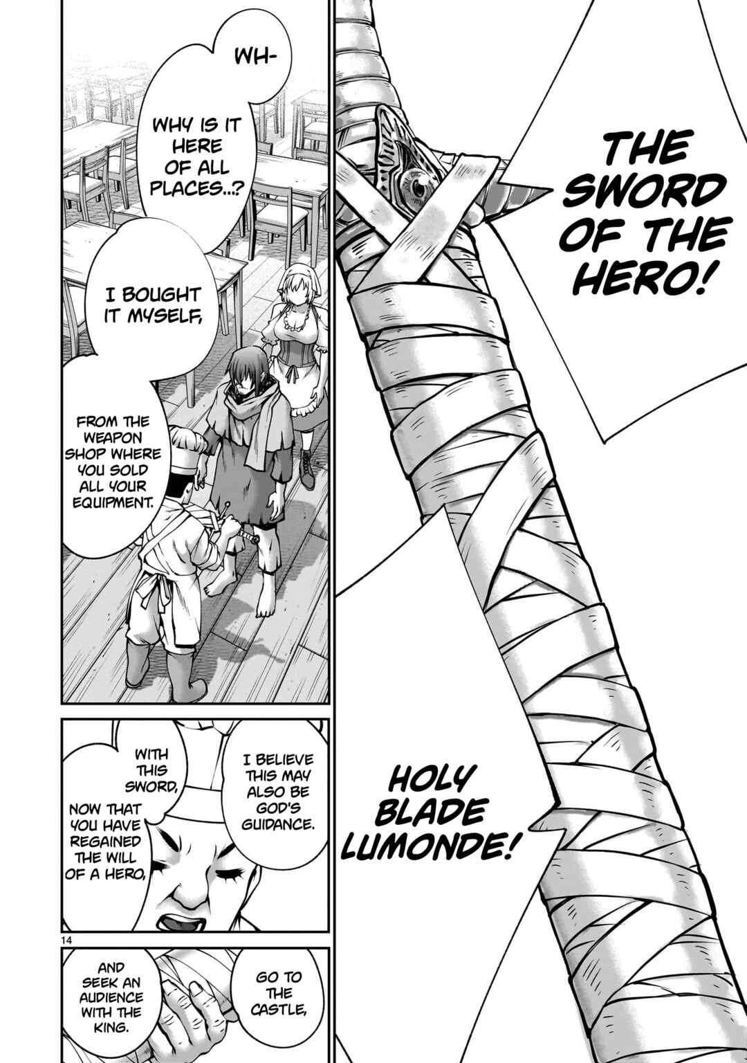 Page 13 Chapter 4 Saikyou Skill Inochigoi de Kuyashii Kedo Musou Shichau Moto Maou-sama no Sekai Seifuku Katsudou