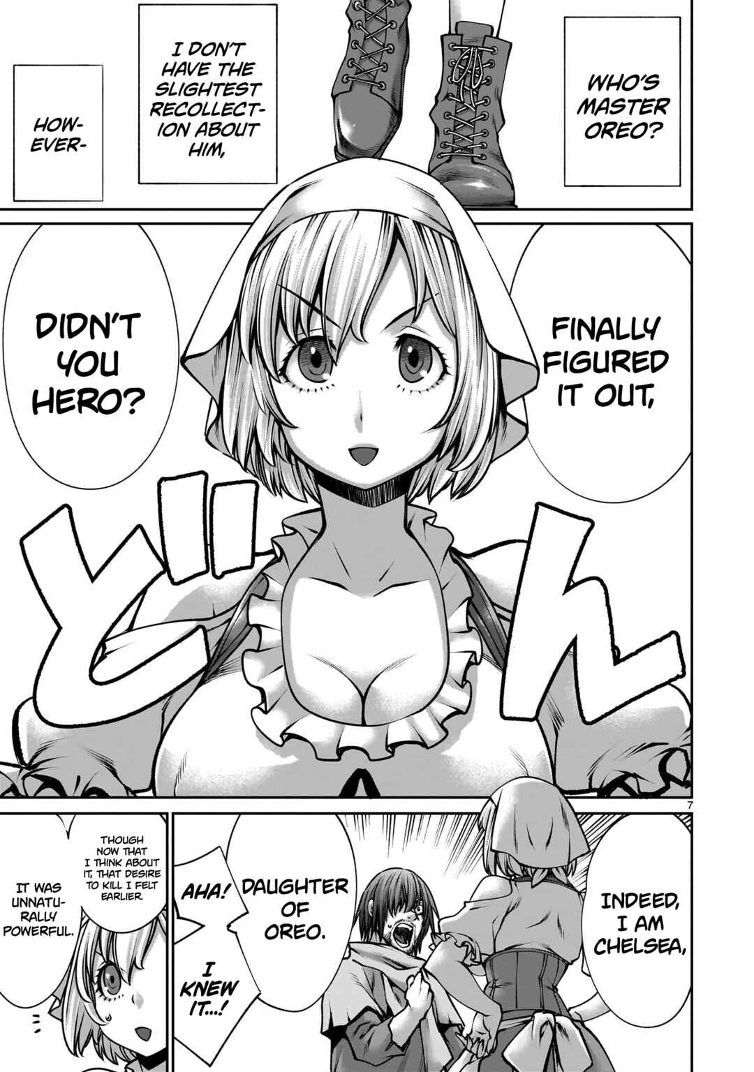 Page 6 Chapter 4 Saikyou Skill Inochigoi de Kuyashii Kedo Musou Shichau Moto Maou-sama no Sekai Seifuku Katsudou