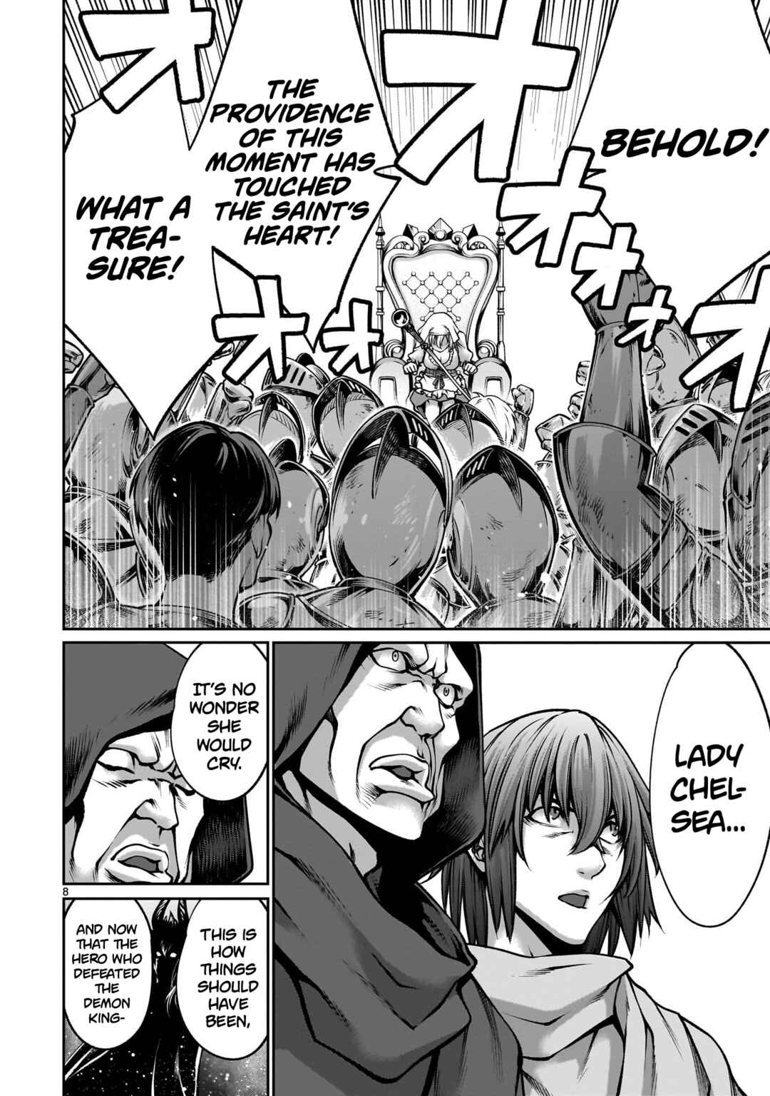 Page 7 Chapter 6 Saikyou Skill Inochigoi de Kuyashii Kedo Musou Shichau Moto Maou-sama no Sekai Seifuku Katsudou