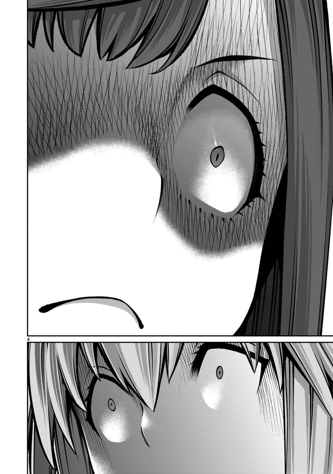 Page 4 Chapter 8 Saikyou Skill Inochigoi de Kuyashii Kedo Musou Shichau Moto Maou-sama no Sekai Seifuku Katsudou
