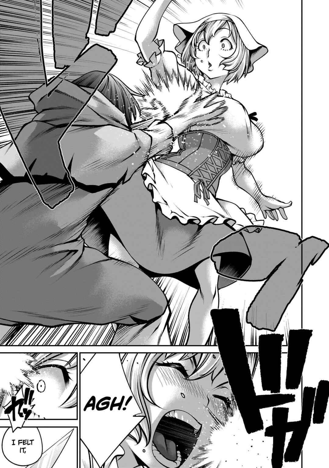 Page 17 Chapter 3 Saikyou Skill Inochigoi de Kuyashii Kedo Musou Shichau Moto Maou-sama no Sekai Seifuku Katsudou