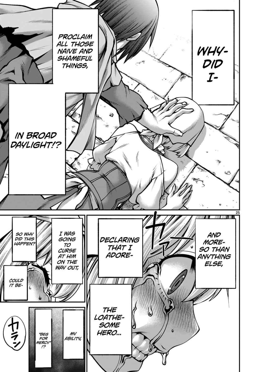 Page 24 Chapter 3 Saikyou Skill Inochigoi de Kuyashii Kedo Musou Shichau Moto Maou-sama no Sekai Seifuku Katsudou