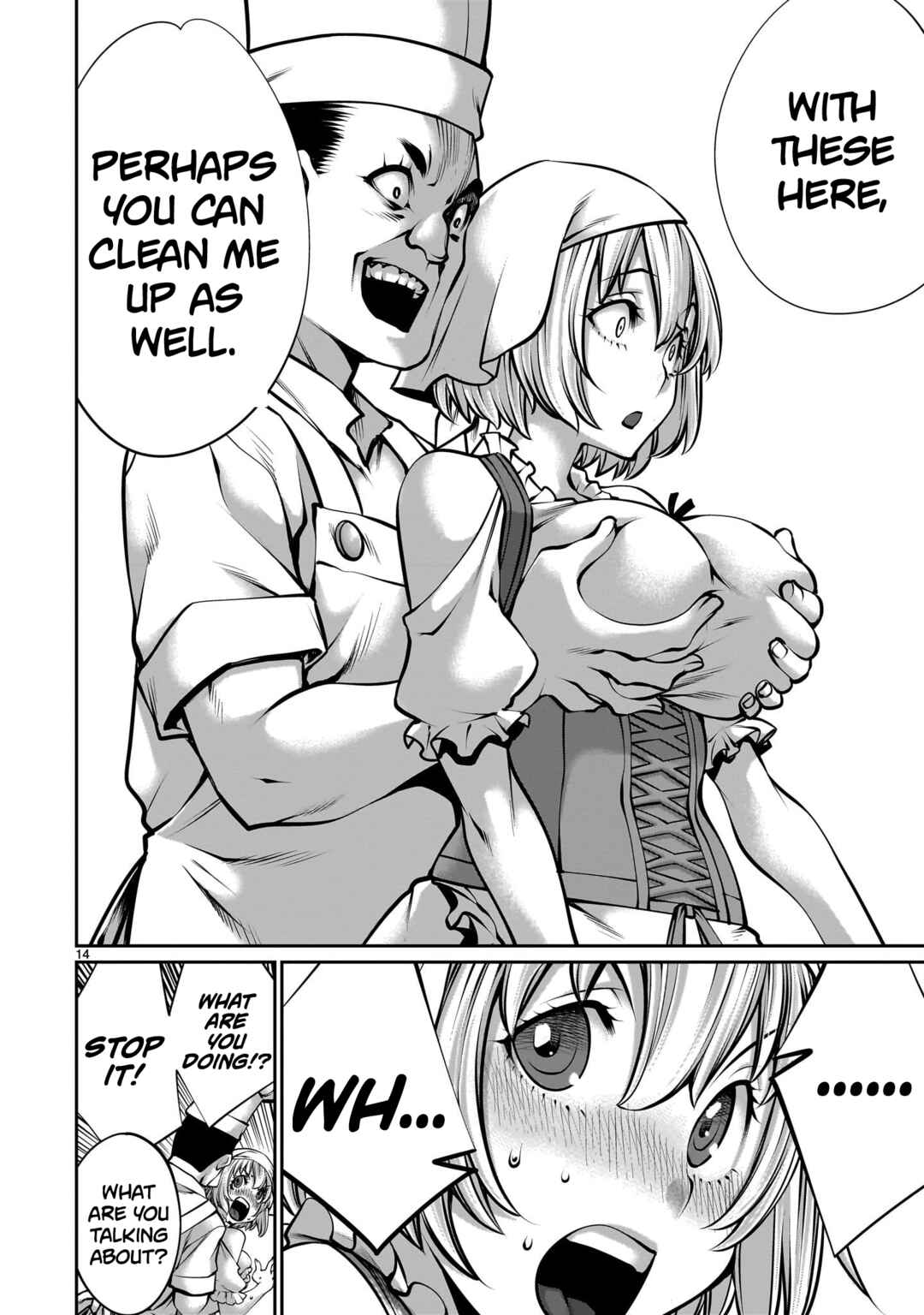 Page 14 Chapter 2 Saikyou Skill Inochigoi de Kuyashii Kedo Musou Shichau Moto Maou-sama no Sekai Seifuku Katsudou