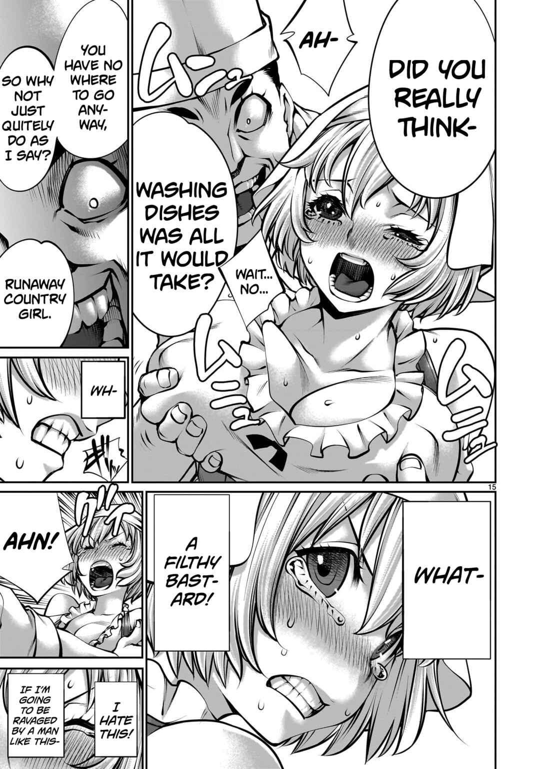 Page 15 Chapter 2 Saikyou Skill Inochigoi de Kuyashii Kedo Musou Shichau Moto Maou-sama no Sekai Seifuku Katsudou