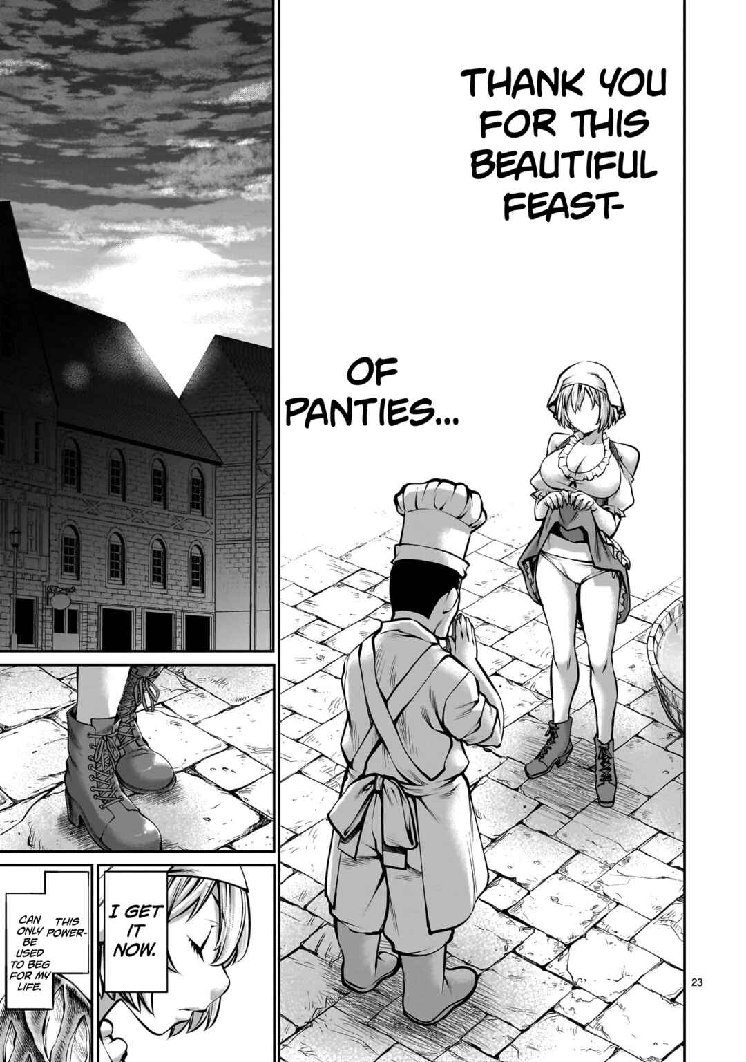 Page 22 Chapter 2 Saikyou Skill Inochigoi de Kuyashii Kedo Musou Shichau Moto Maou-sama no Sekai Seifuku Katsudou