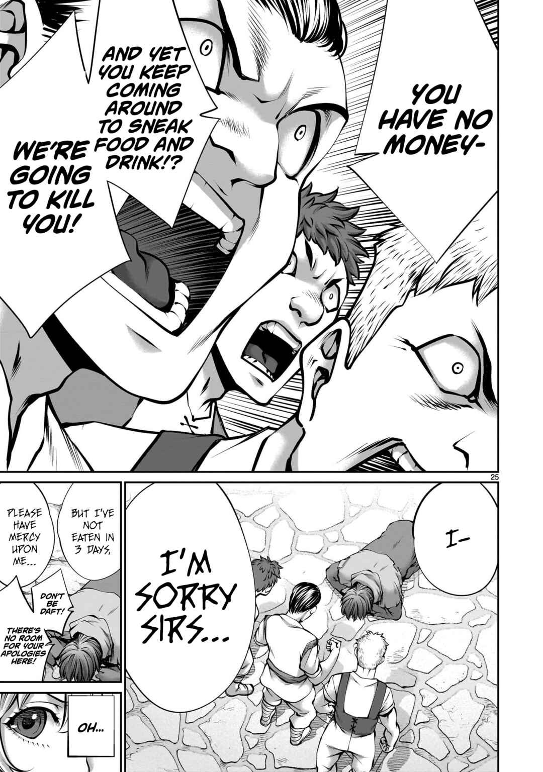Page 24 Chapter 2 Saikyou Skill Inochigoi de Kuyashii Kedo Musou Shichau Moto Maou-sama no Sekai Seifuku Katsudou