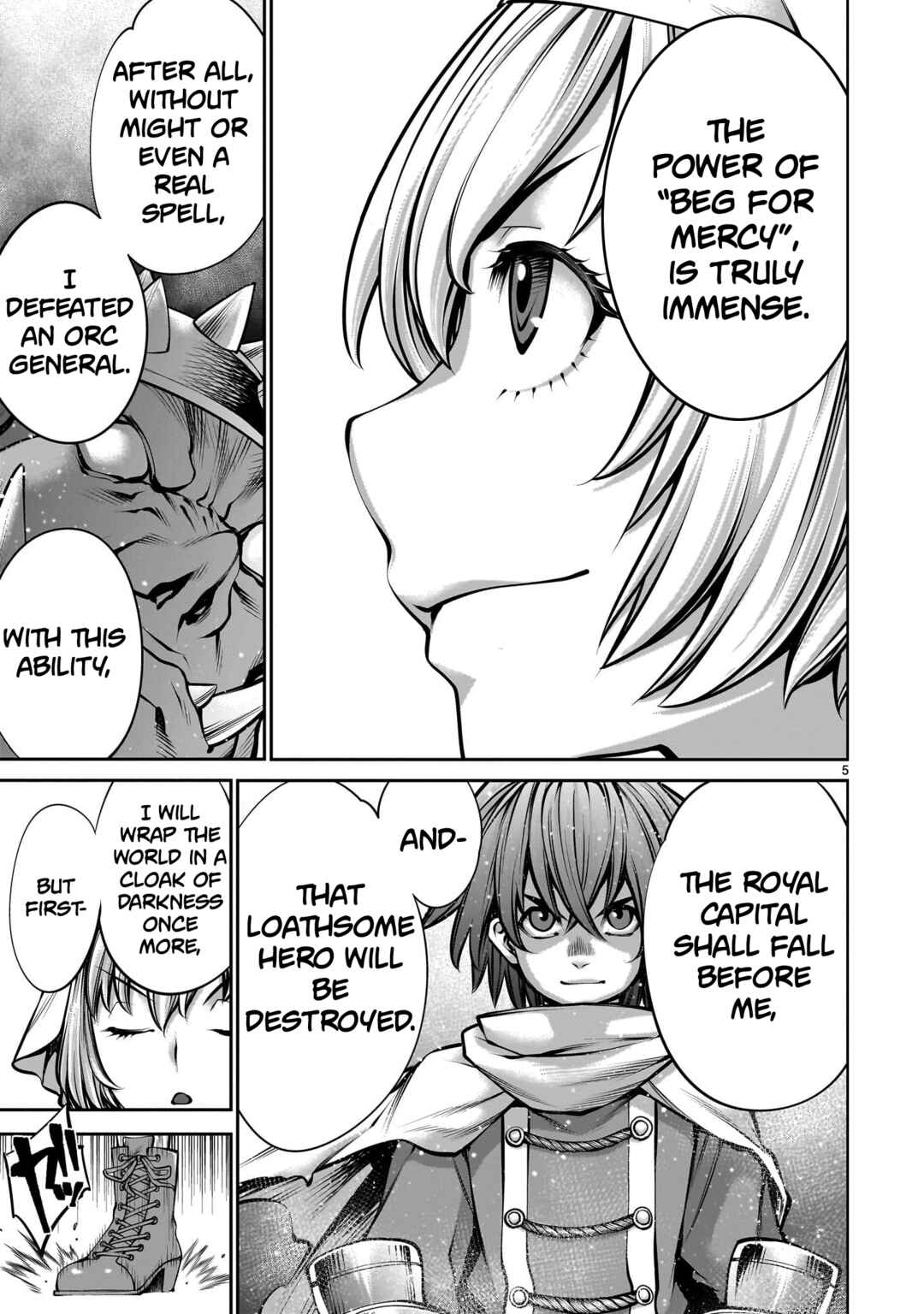 Page 5 Chapter 2 Saikyou Skill Inochigoi de Kuyashii Kedo Musou Shichau Moto Maou-sama no Sekai Seifuku Katsudou