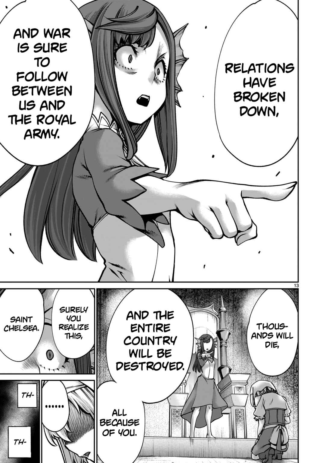 Page 12 Chapter 11 Saikyou Skill Inochigoi de Kuyashii Kedo Musou Shichau Moto Maou-sama no Sekai Seifuku Katsudou