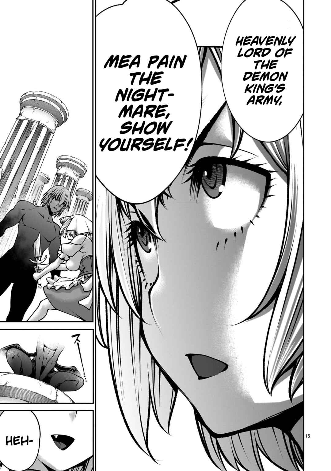Page 15 Chapter 7 Saikyou Skill Inochigoi de Kuyashii Kedo Musou Shichau Moto Maou-sama no Sekai Seifuku Katsudou