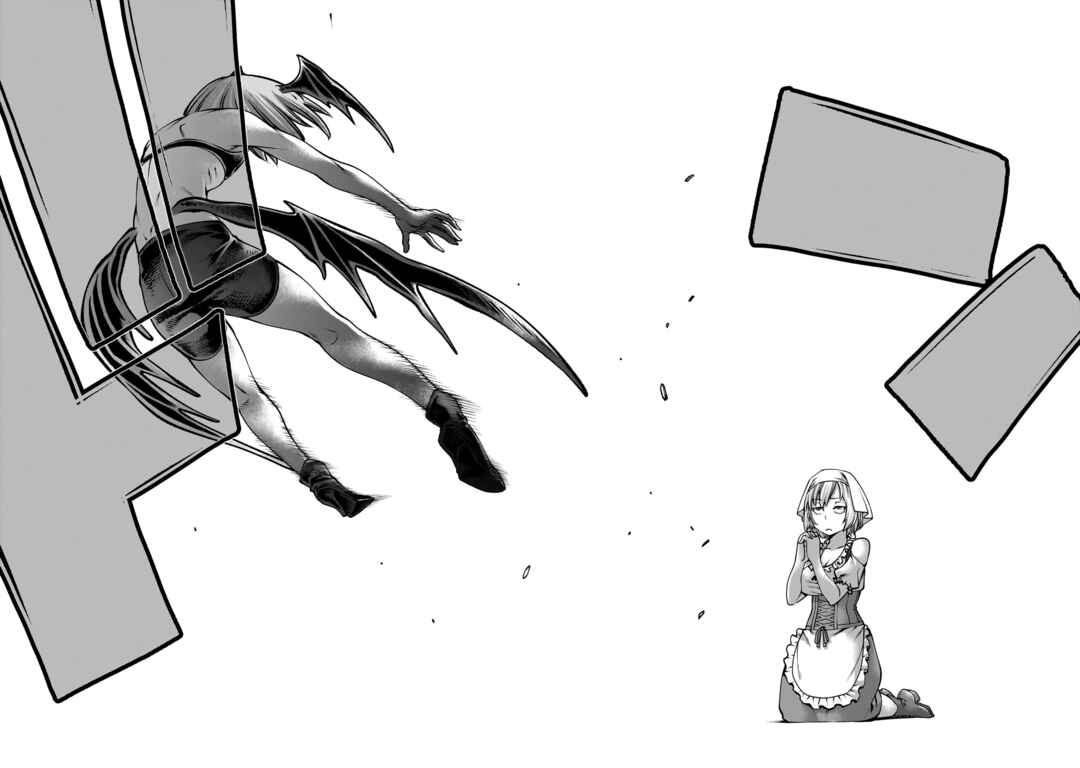 Page 24 Chapter 7 Saikyou Skill Inochigoi de Kuyashii Kedo Musou Shichau Moto Maou-sama no Sekai Seifuku Katsudou