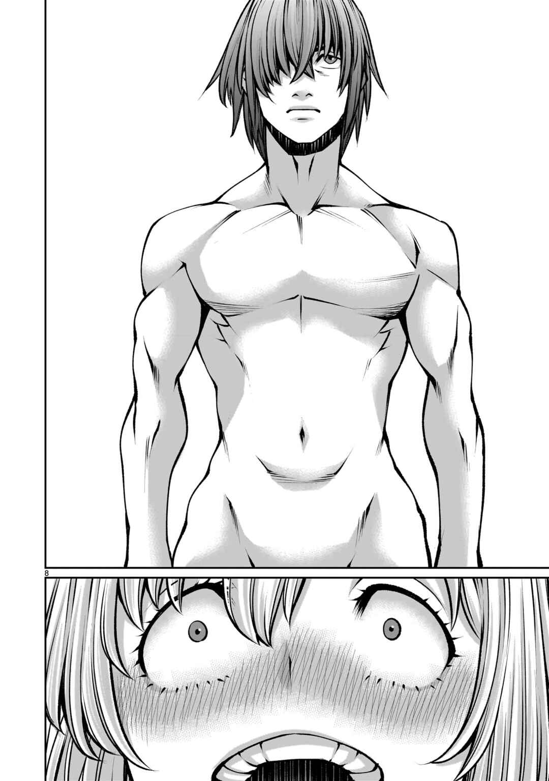 Page 8 Chapter 7 Saikyou Skill Inochigoi de Kuyashii Kedo Musou Shichau Moto Maou-sama no Sekai Seifuku Katsudou