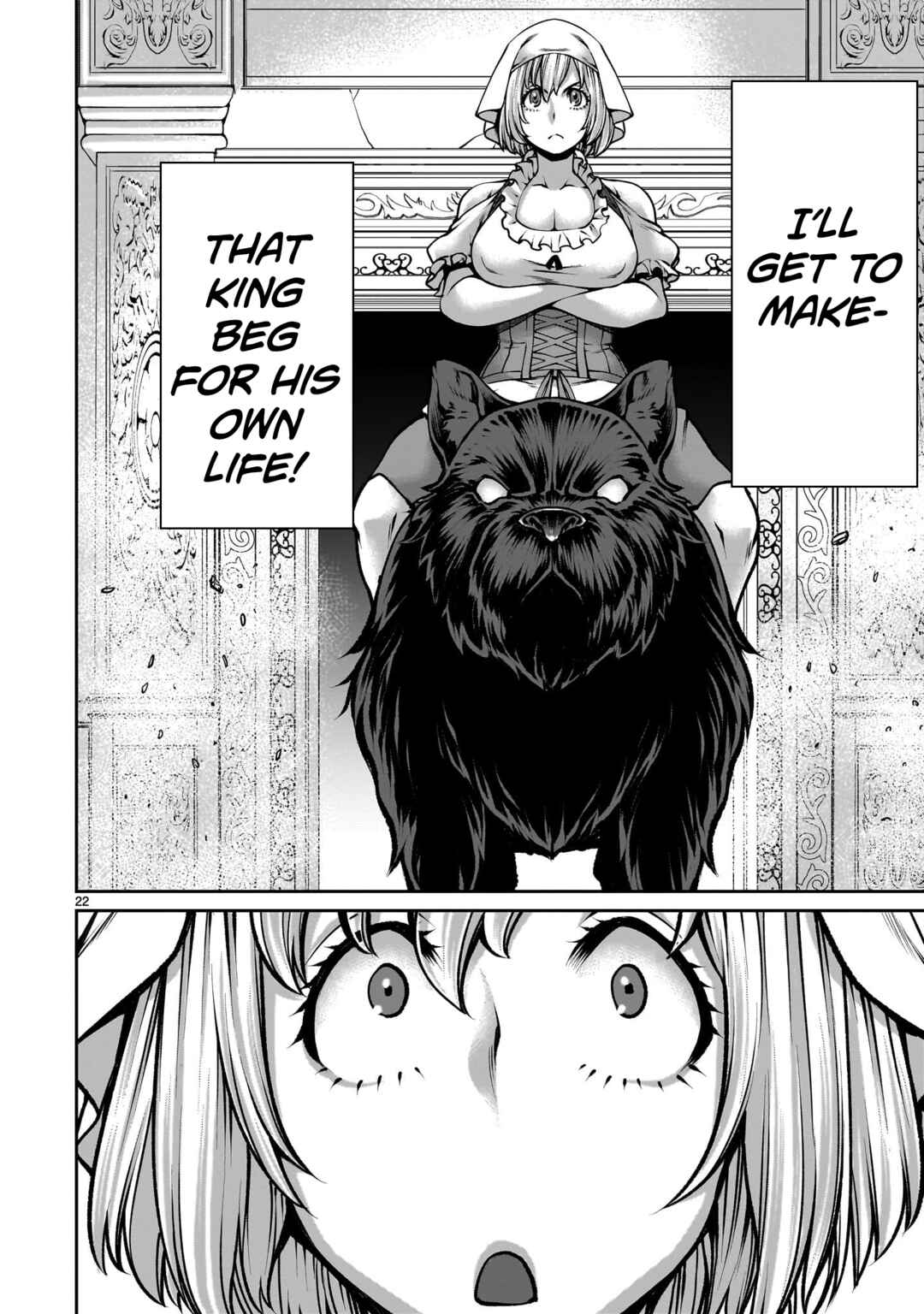 Page 21 Chapter 5 Saikyou Skill Inochigoi de Kuyashii Kedo Musou Shichau Moto Maou-sama no Sekai Seifuku Katsudou