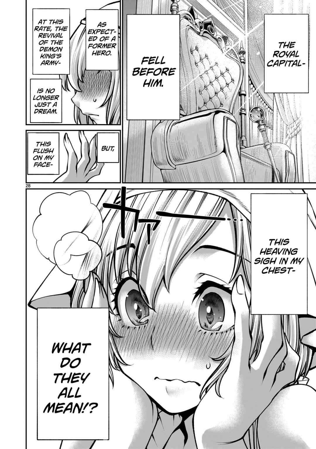 Page 27 Chapter 5 Saikyou Skill Inochigoi de Kuyashii Kedo Musou Shichau Moto Maou-sama no Sekai Seifuku Katsudou