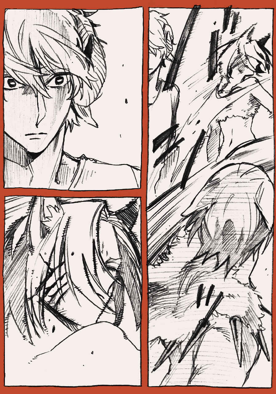 Page 5 Chapter 9 I Dont Mind Being Eaten by You