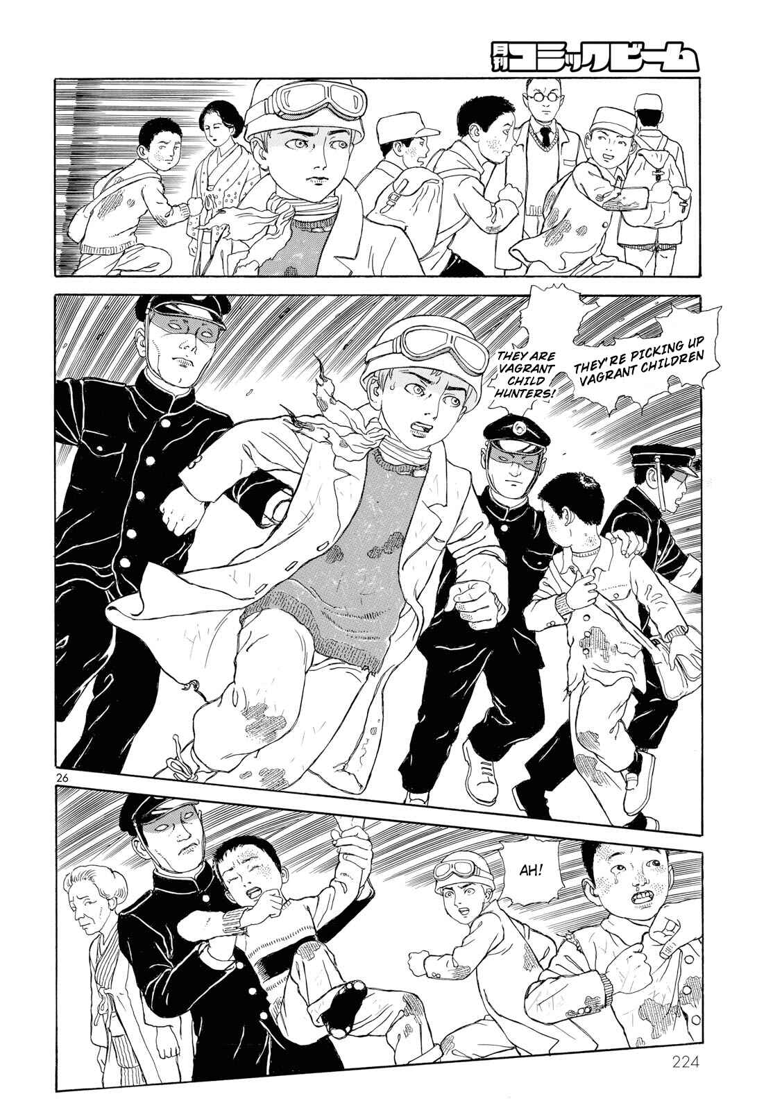 Page 26 Chapter 2 Tenkuni Paraiso