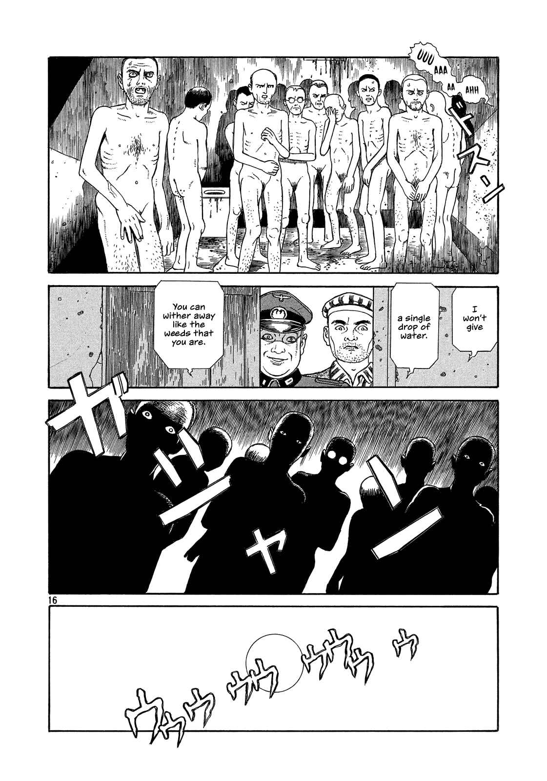 Page 15 Chapter 4 Tenkuni Paraiso