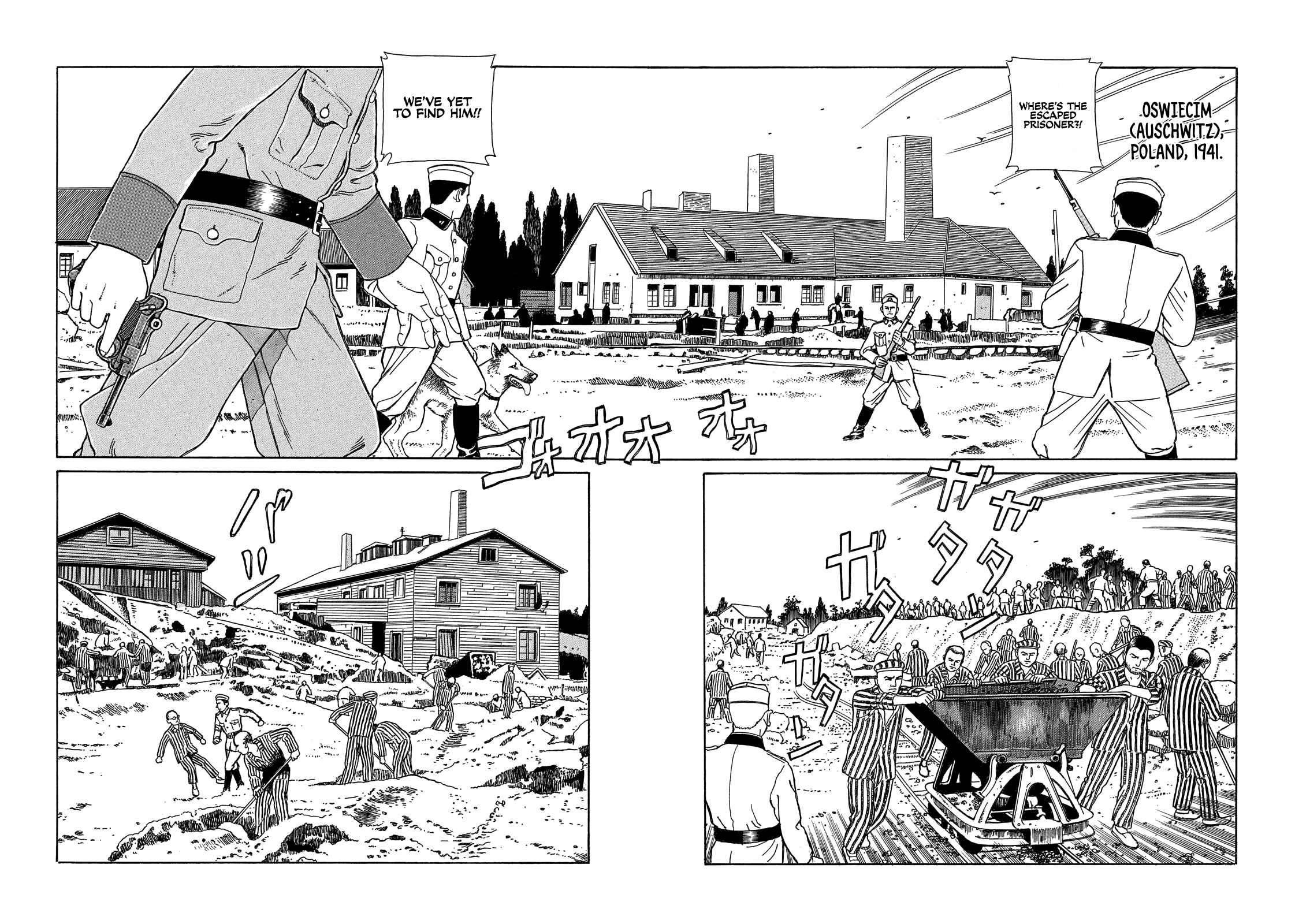 Page 6 Chapter 4 Tenkuni Paraiso