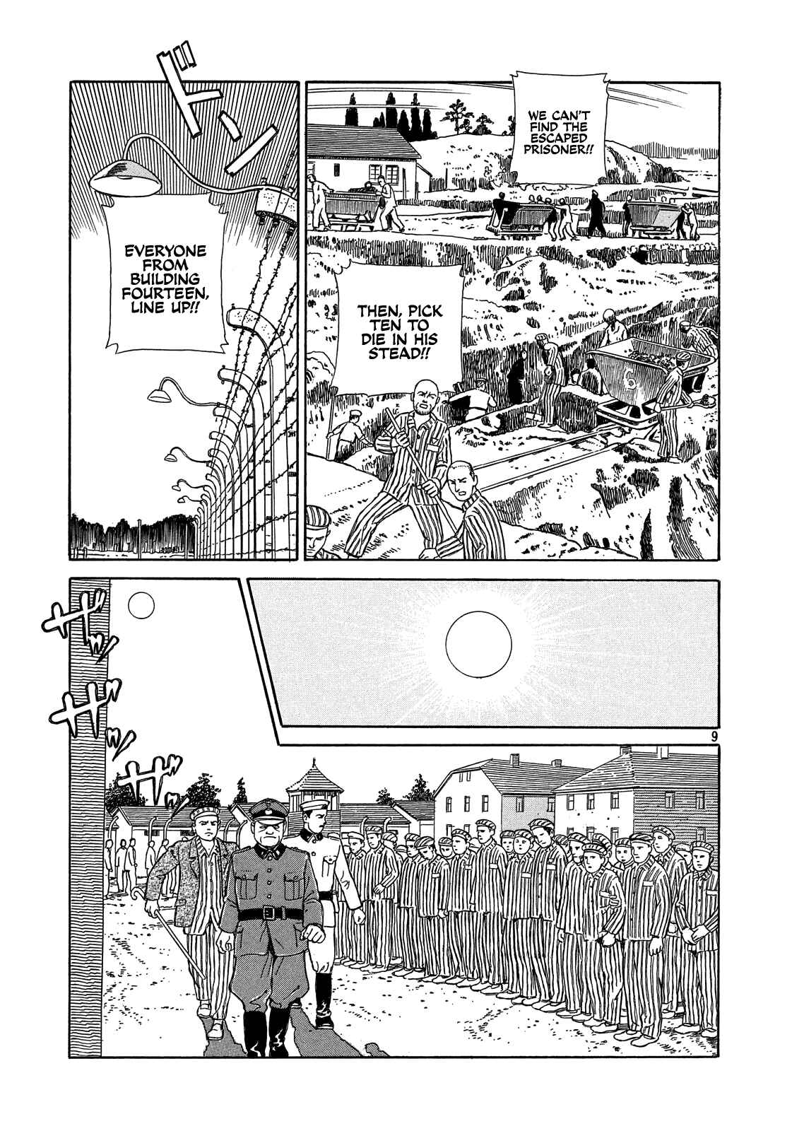 Page 8 Chapter 4 Tenkuni Paraiso