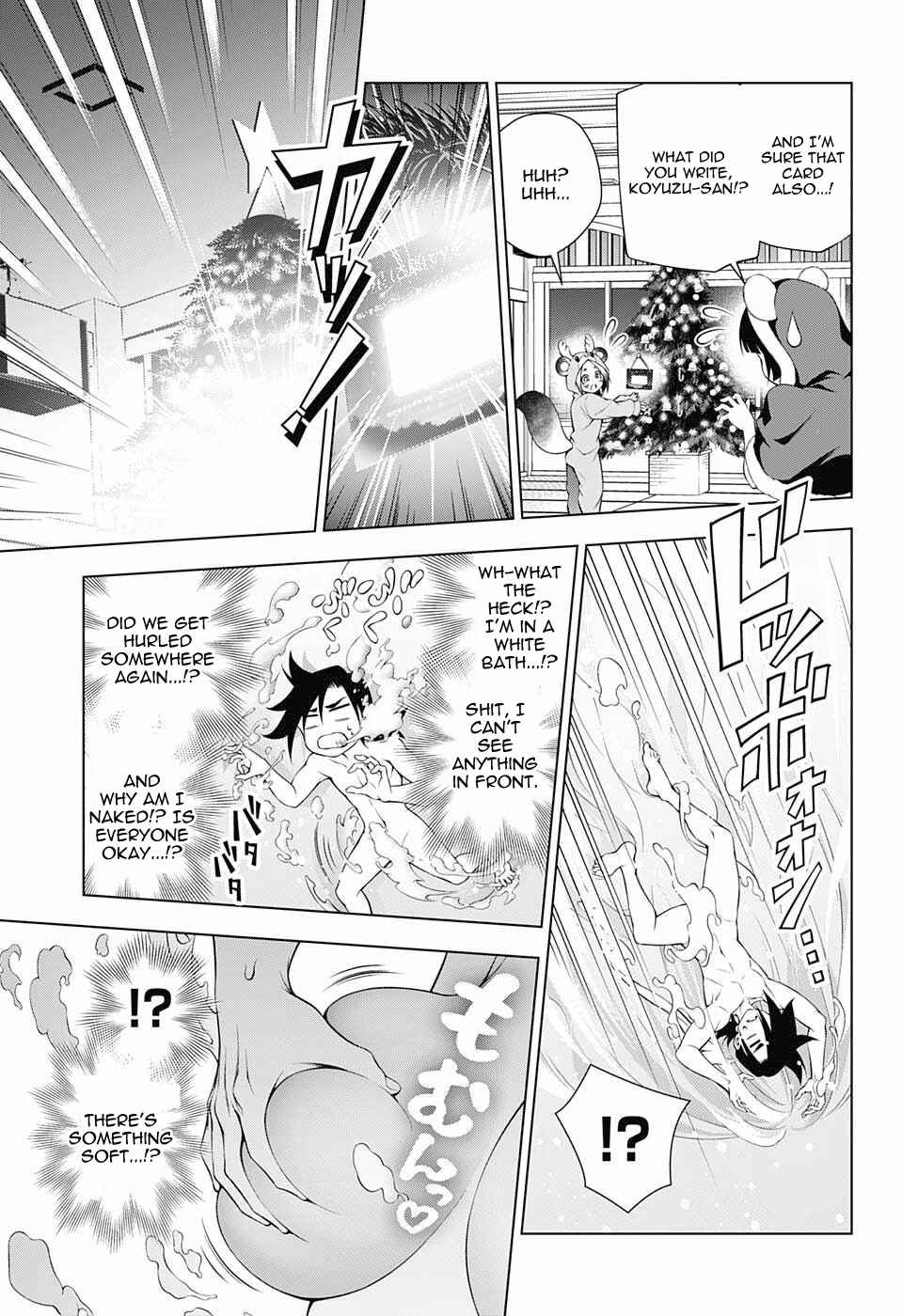Page 13 Chapter 55 Yuragi-sou no Yuuna-san