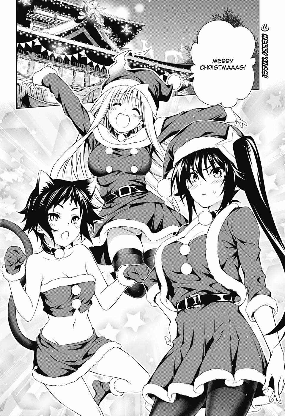 Page 2 Chapter 55 Yuragi-sou no Yuuna-san