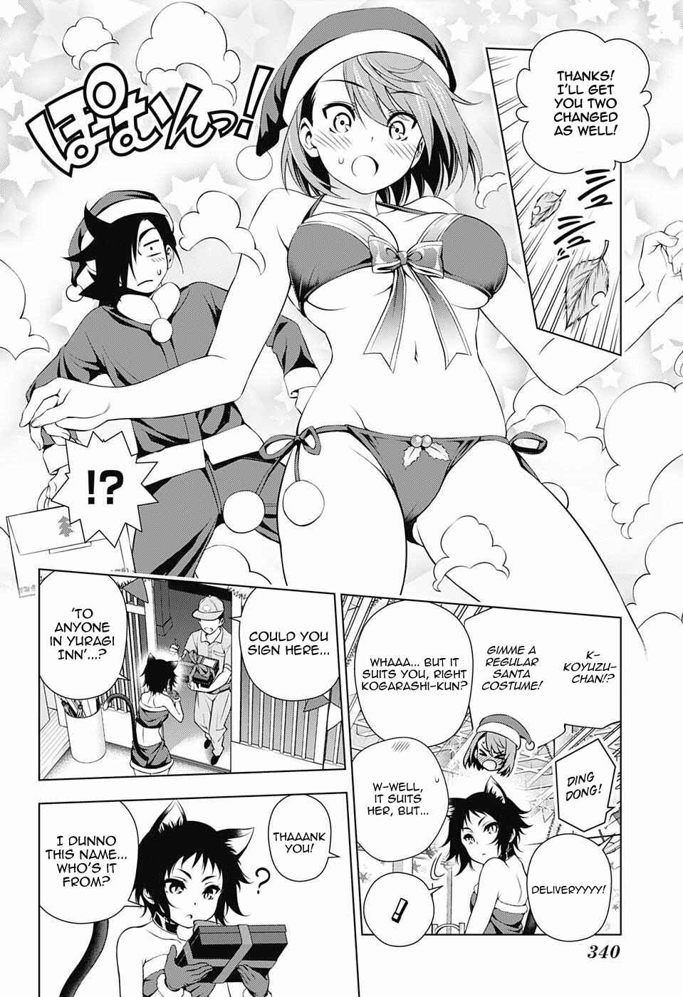 Page 4 Chapter 55 Yuragi-sou no Yuuna-san
