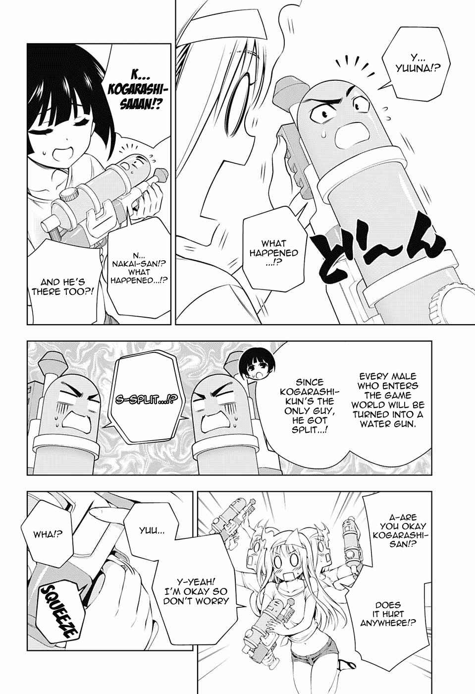Page 10 Chapter 106 Yuragi-sou no Yuuna-san
