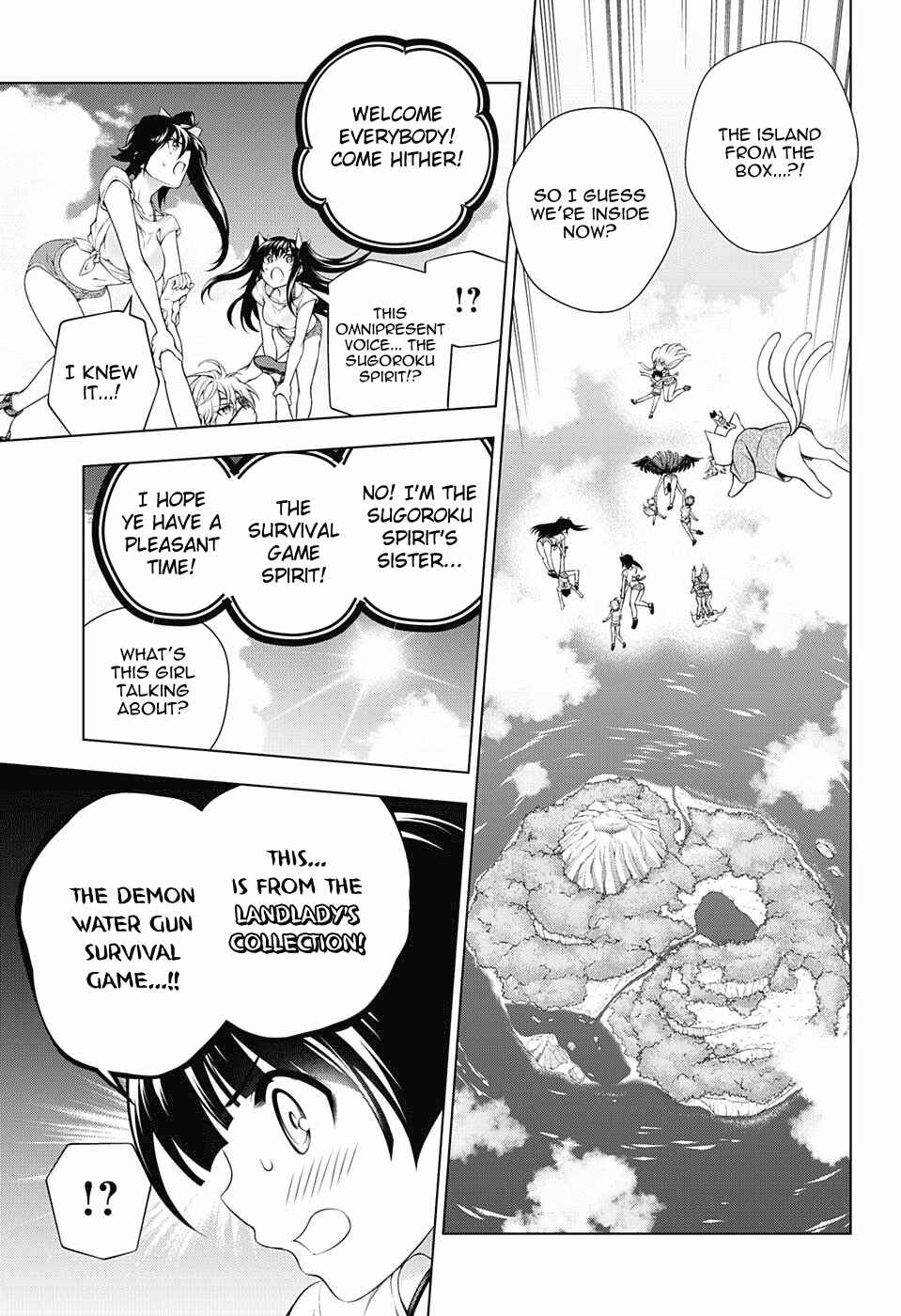 Page 7 Chapter 106 Yuragi-sou no Yuuna-san