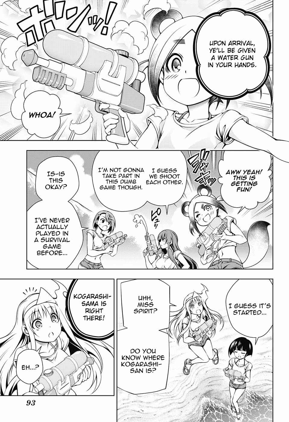 Page 9 Chapter 106 Yuragi-sou no Yuuna-san
