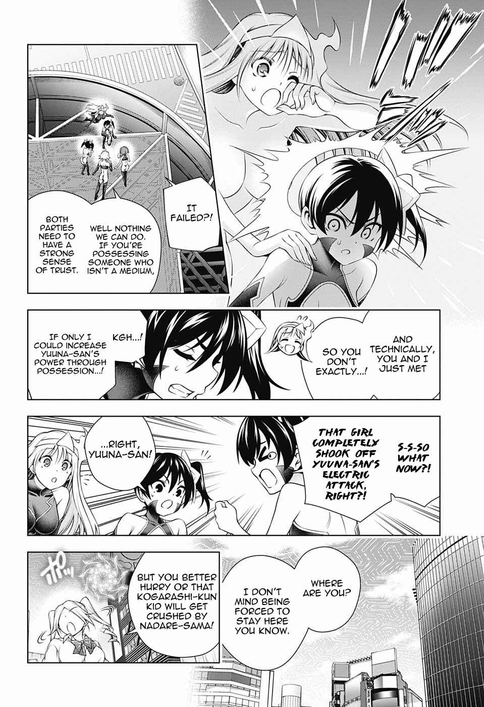 Page 13 Chapter 161 Yuragi-sou no Yuuna-san