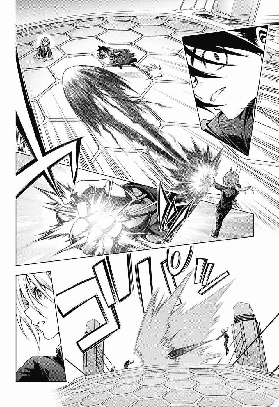 Page 19 Chapter 161 Yuragi-sou no Yuuna-san