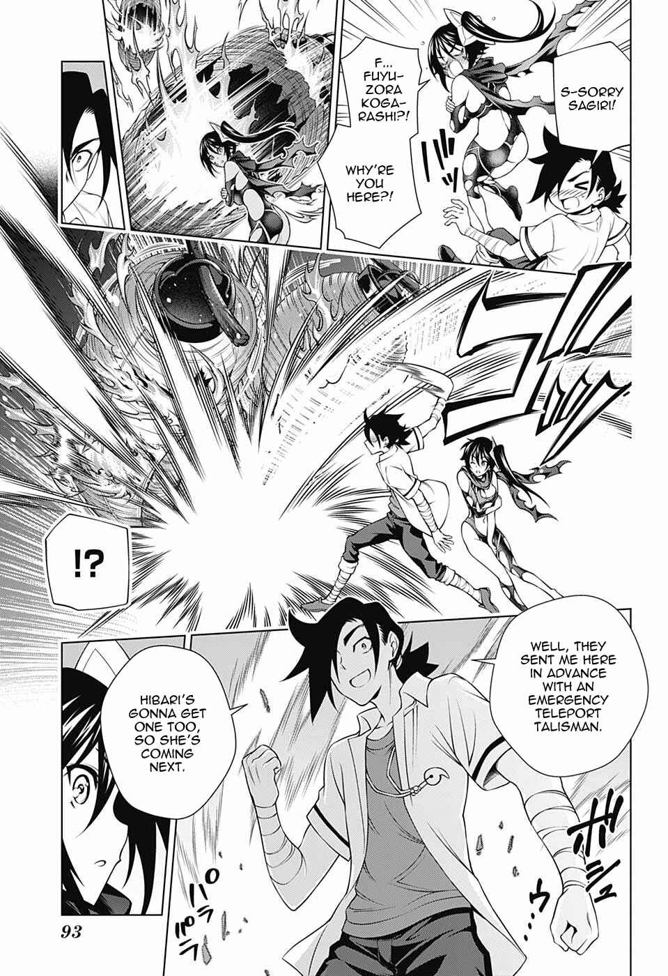 Page 10 Chapter 133 Yuragi-sou no Yuuna-san