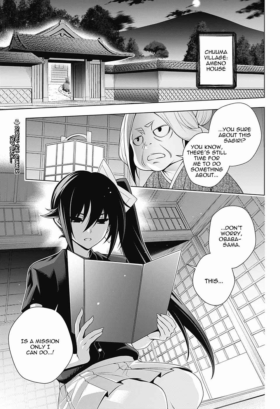 Page 2 Chapter 133 Yuragi-sou no Yuuna-san
