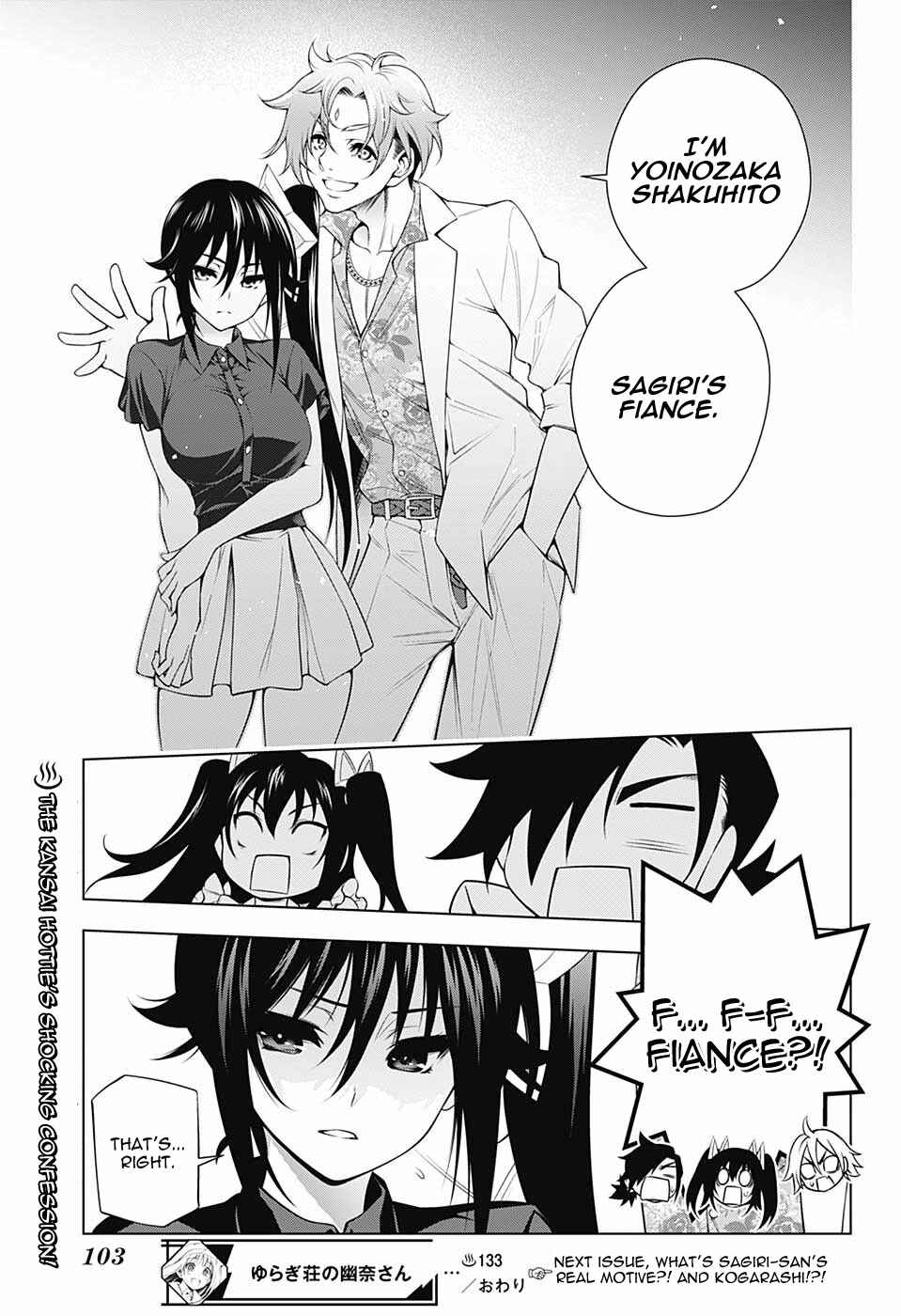Page 20 Chapter 133 Yuragi-sou no Yuuna-san