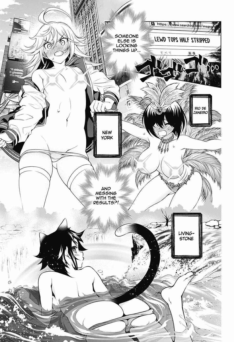 Page 14 Chapter 139 Yuragi-sou no Yuuna-san