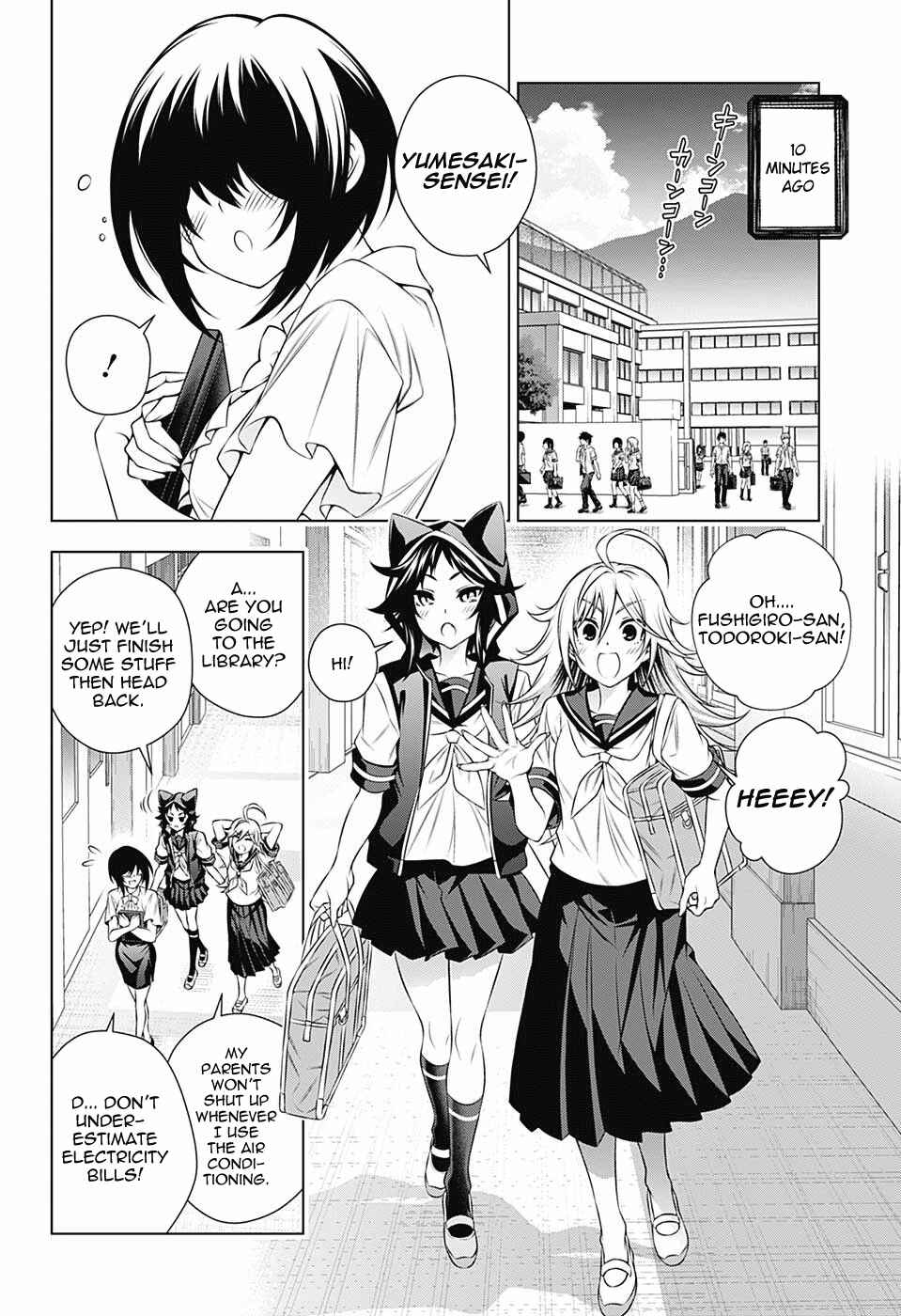 Page 3 Chapter 139 Yuragi-sou no Yuuna-san