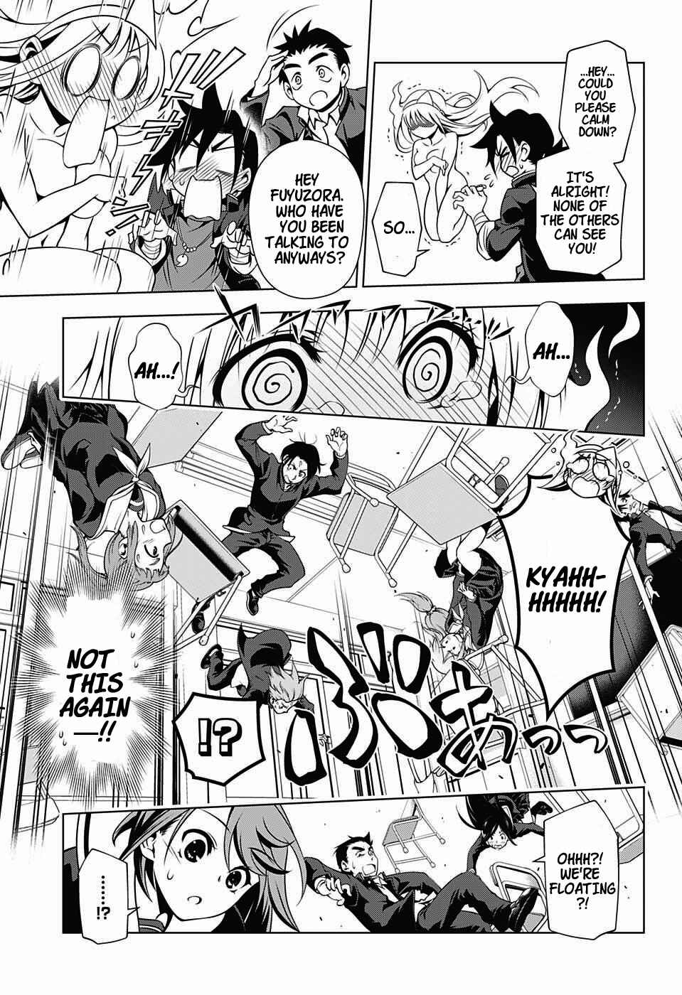 Page 11 Chapter 4 Yuragi-sou no Yuuna-san
