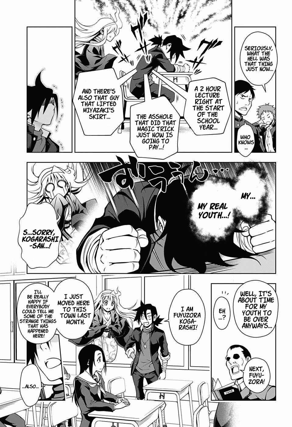 Page 13 Chapter 4 Yuragi-sou no Yuuna-san