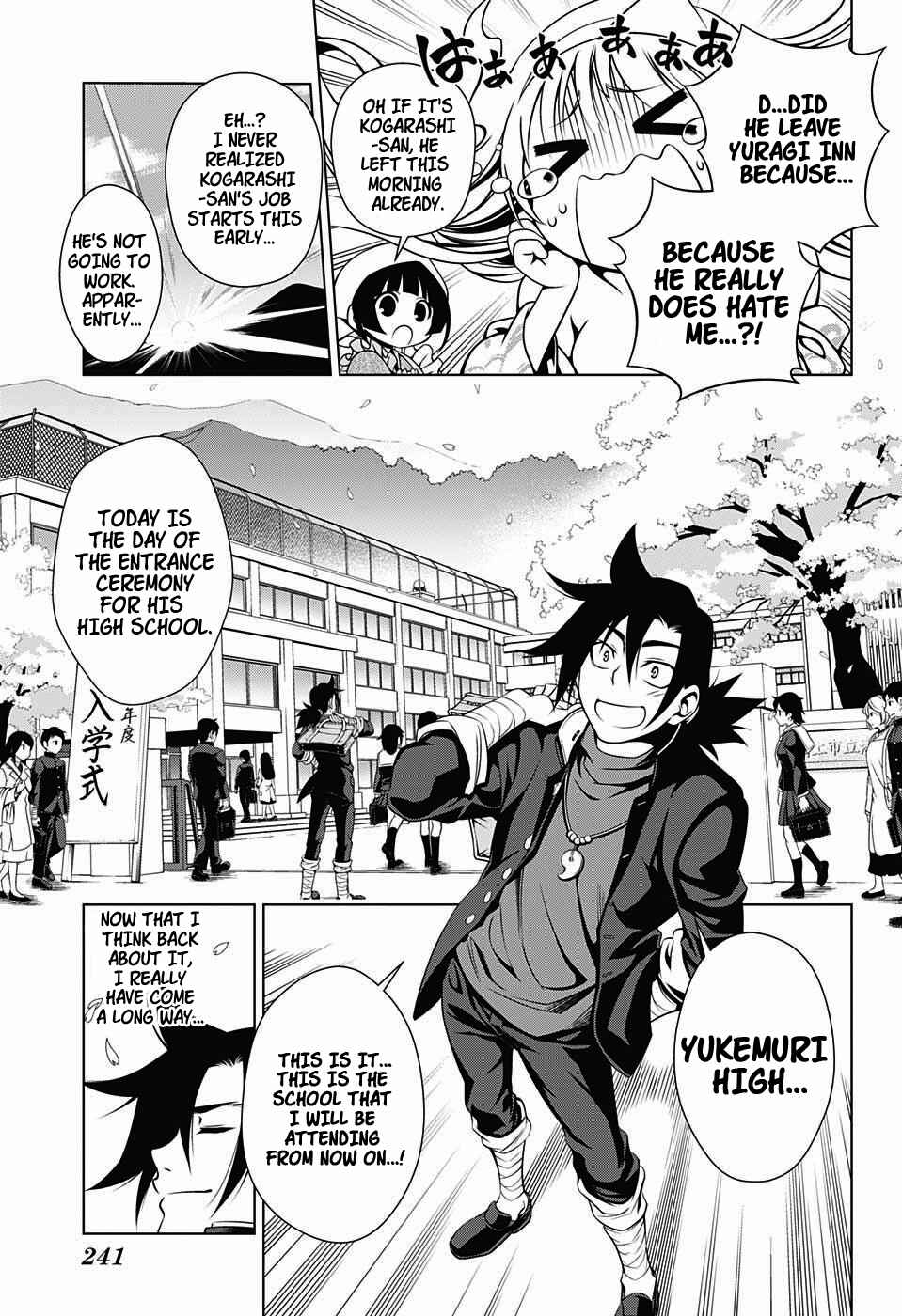 Page 3 Chapter 4 Yuragi-sou no Yuuna-san