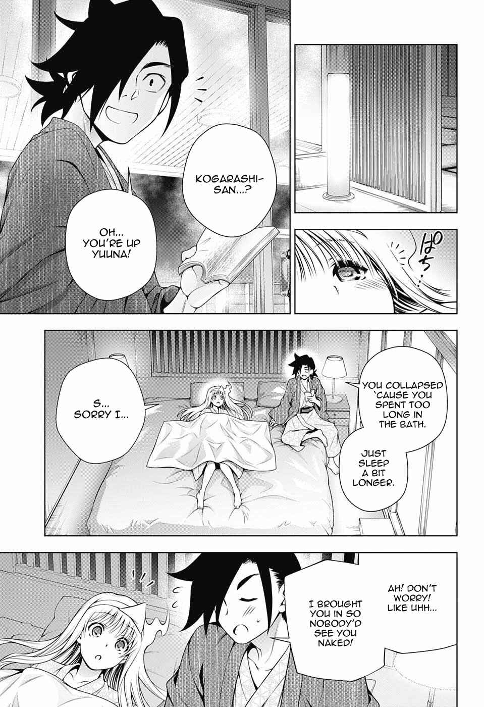 Page 15 Chapter 92 Yuragi-sou no Yuuna-san